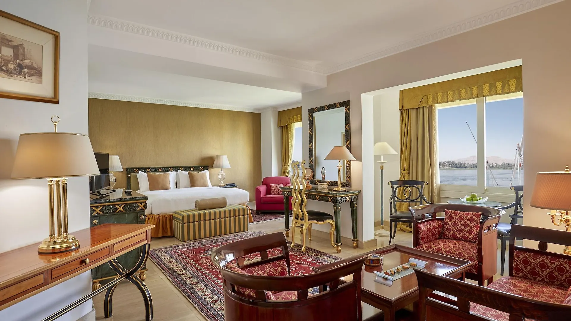 Steigenberger Resort Achti Luxor 5*,  Egypt