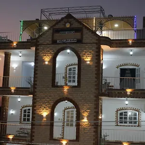 Mama Africa Apts & Apart Otel